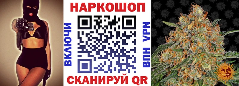 Что такое Калязин АМФЕТАМИН  A-PVP  Гашиш  МЕГА онион  Бошки Шишки 