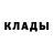 Амфетамин 98% Anastacia S.