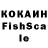 COCAIN Колумбийский TheNatInTheHat30