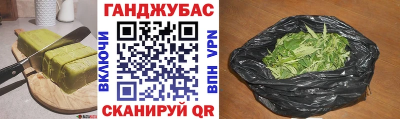 купить наркотики цена  Калязин  Cannafood конопля 