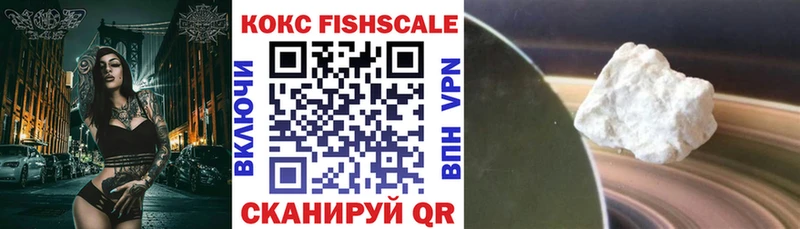 kraken вход  Калязин  КОКАИН Боливия 