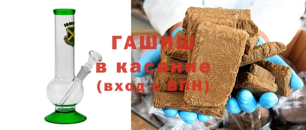 PSILOCYBIN Михайловск