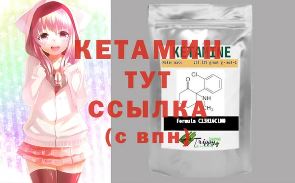 ешки Нязепетровск