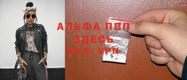 ешки Нязепетровск