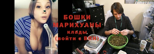 герыч Няндома