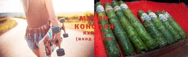 герыч Няндома