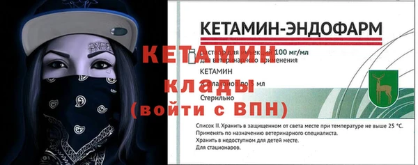 дмт Нягань