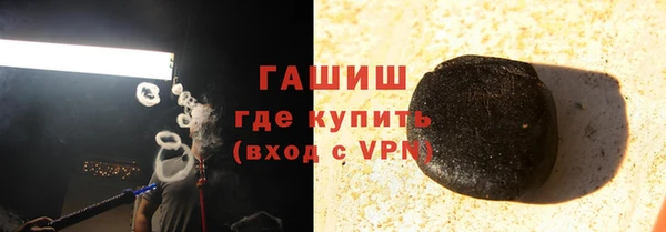 ешки Нязепетровск