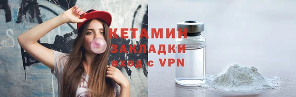 ешки Нязепетровск