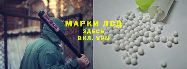 каннабис Новодвинск