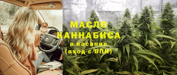 ешки Нязепетровск