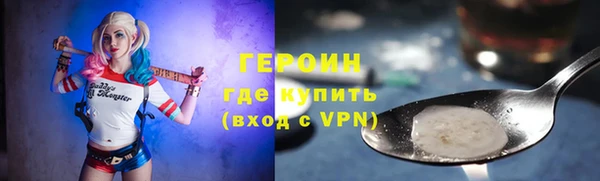 дмт Нягань