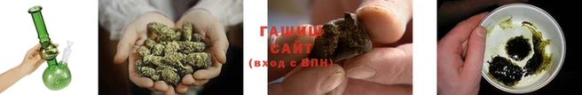 ешки Нязепетровск