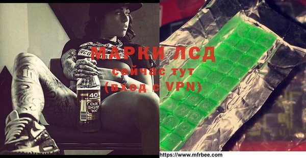 дмт Нягань