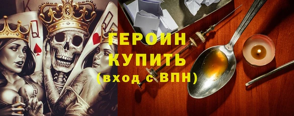 дмт Нягань