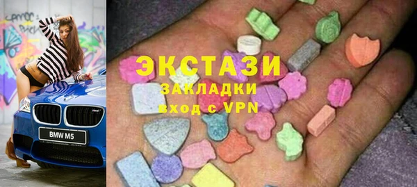 ешки Нязепетровск