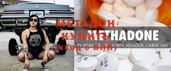 дмт Нягань