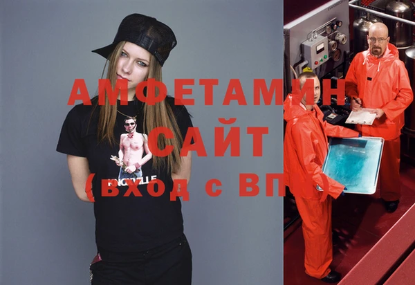 дмт Нягань