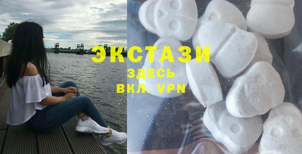 ешки Нязепетровск