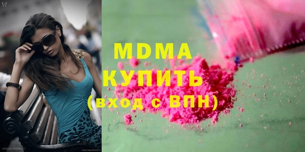 дмт Нягань