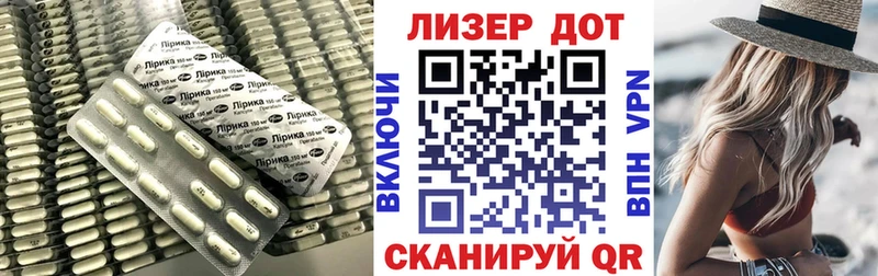 хочу   Калязин  Лсд 25 экстази кислота 