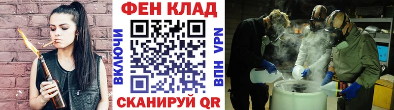 Первитин витя  где продают   Калязин 